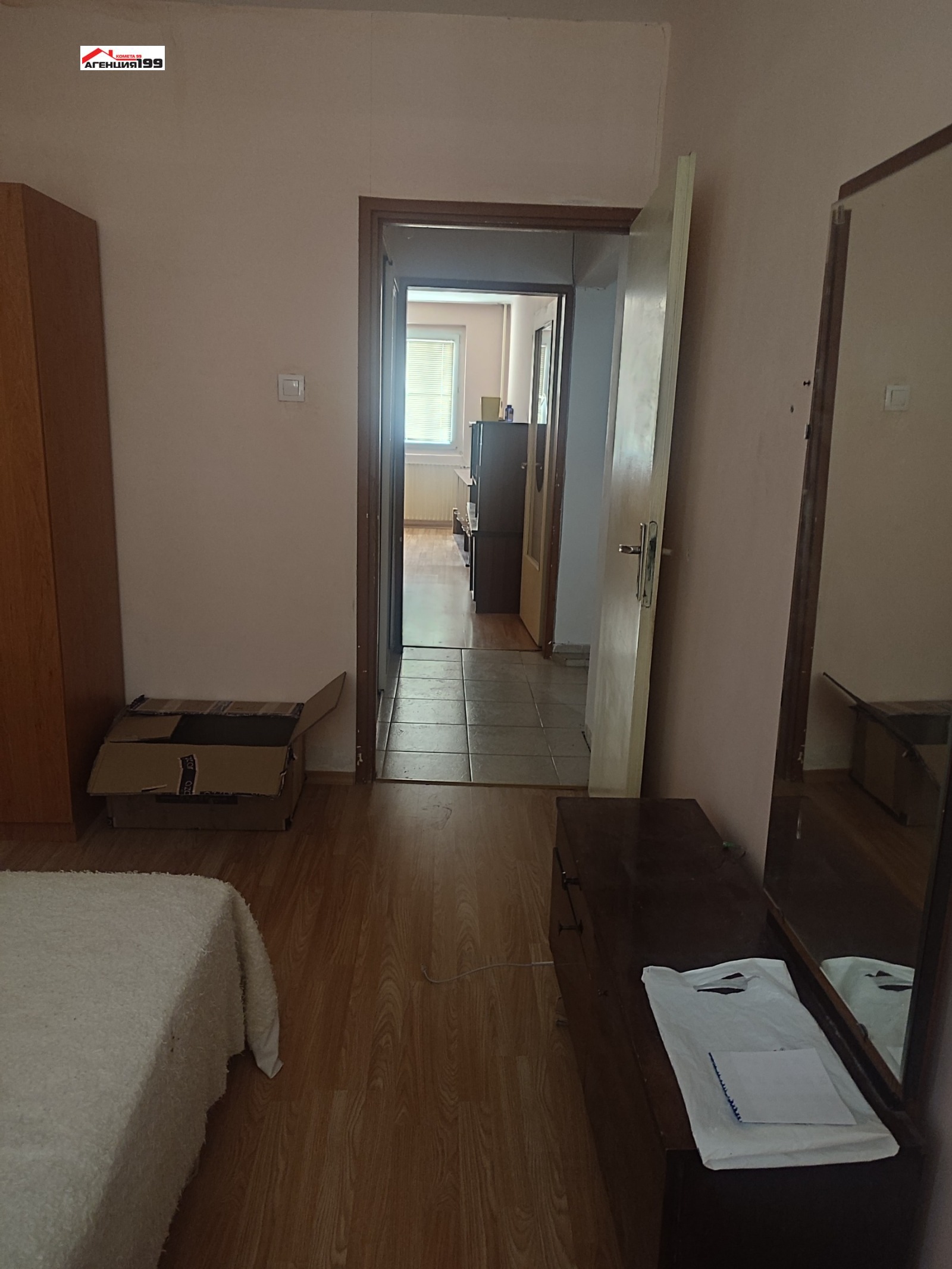 ���� ��� ���� 2-����� | Imot.bg � ����������� 6