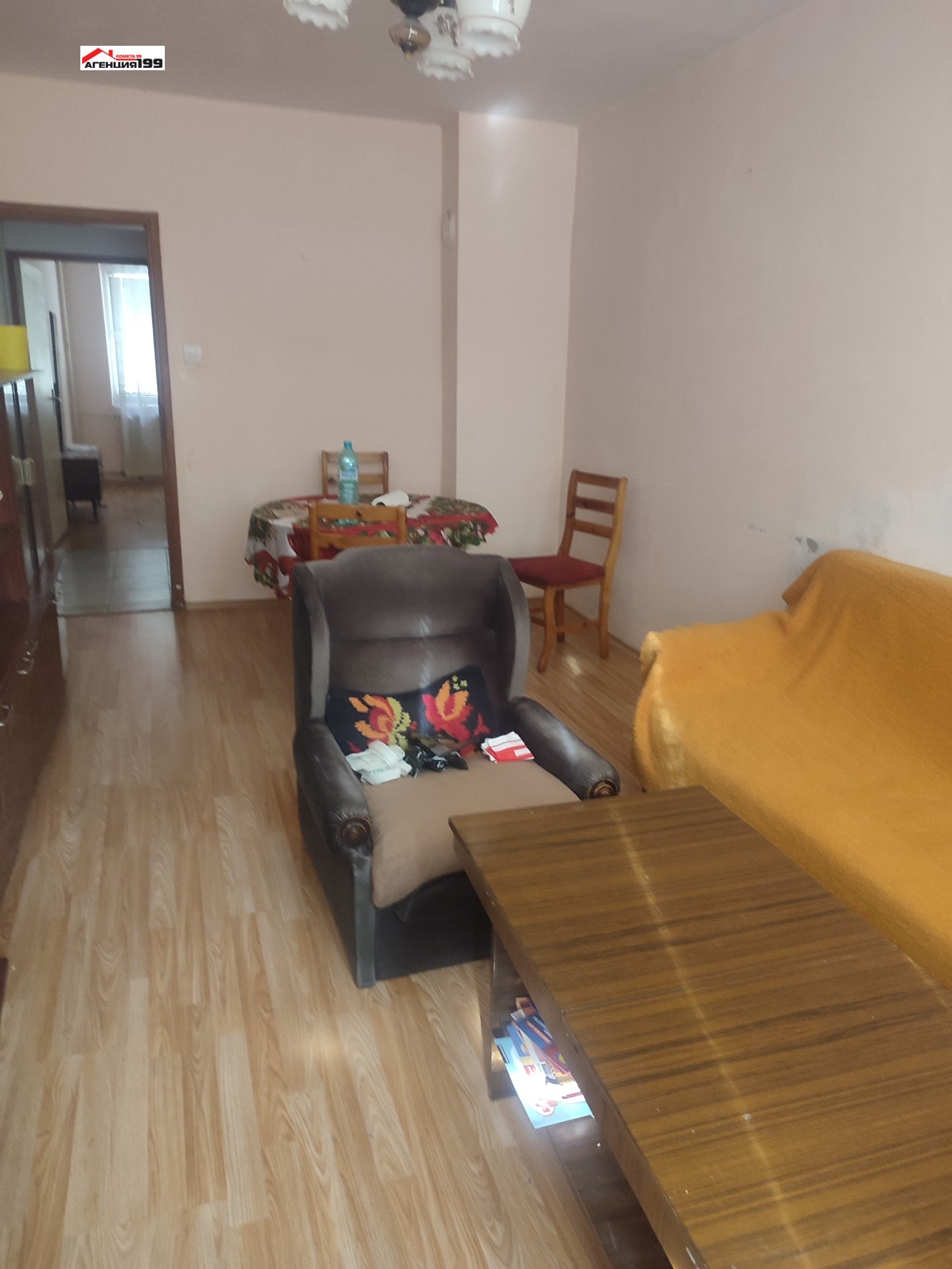 ���� ��� ���� 2-����� | Imot.bg � ����������� 4