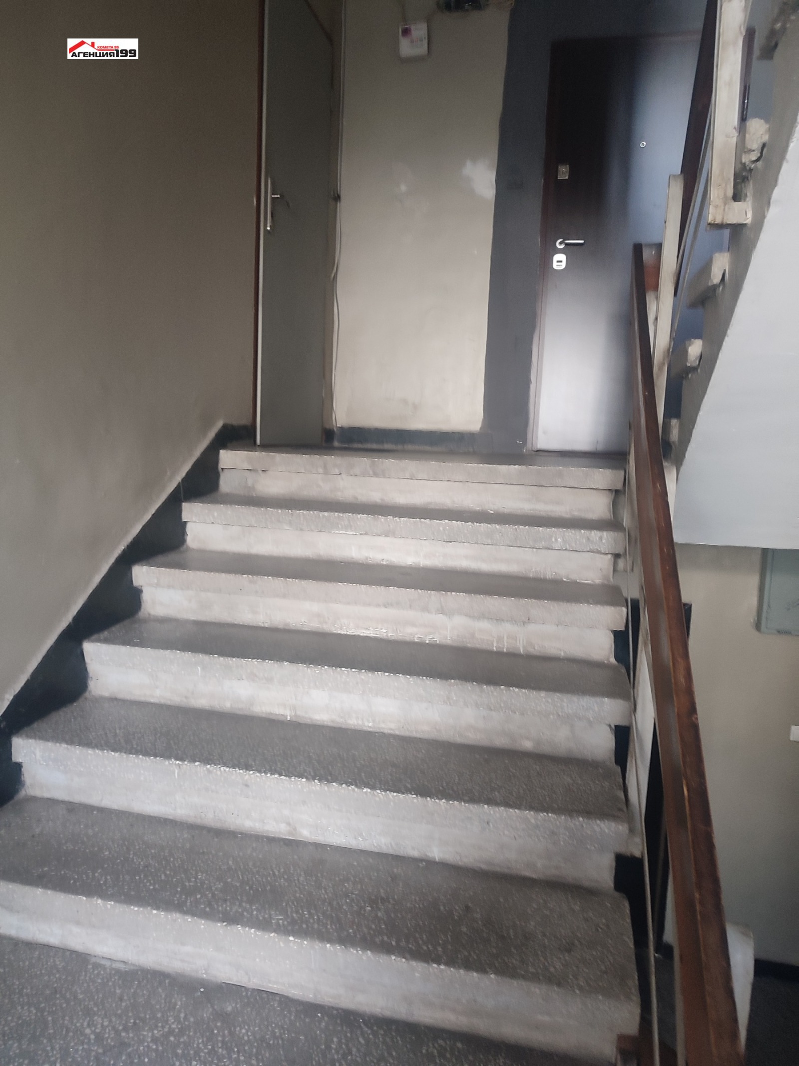 ���� ��� ���� 2-����� | Imot.bg � ����������� 9