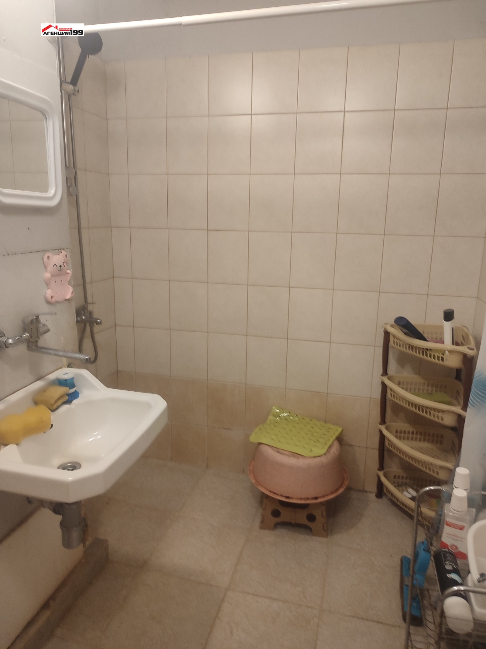 ���� ��� ���� 2-����� | Imot.bg � ����������� 8