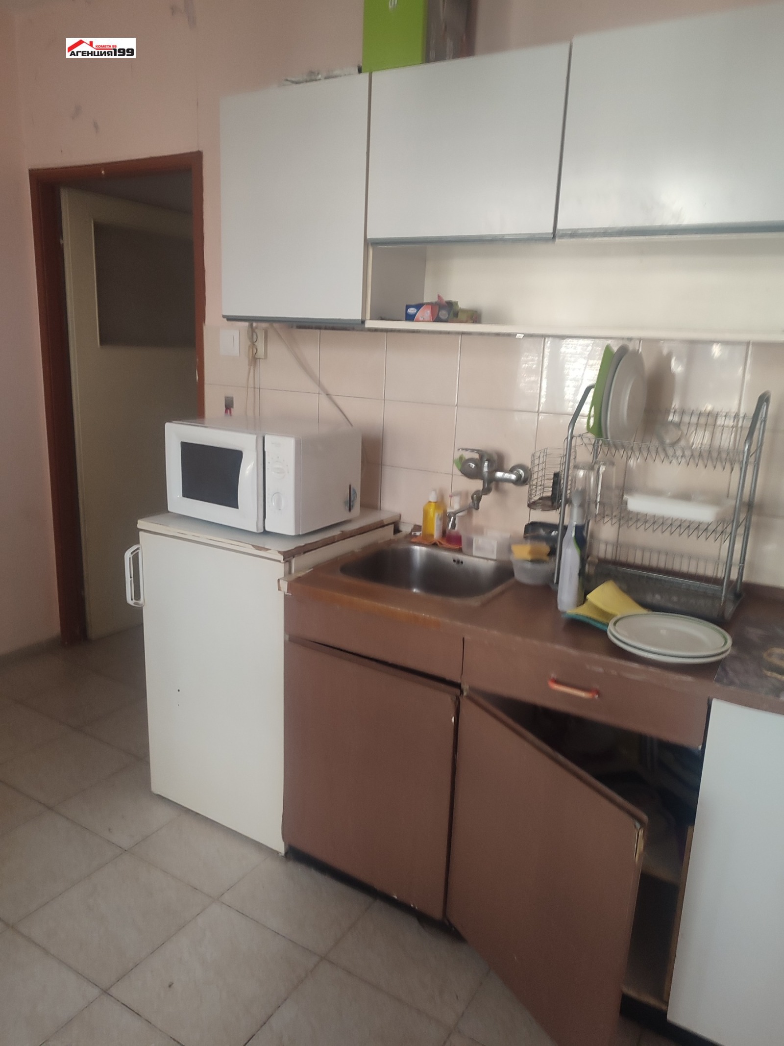 ���� ��� ���� 2-����� | Imot.bg � ����������� 7