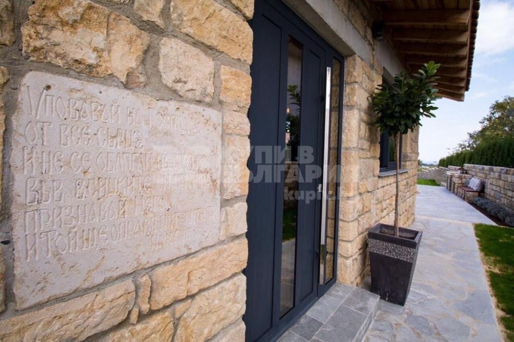 Дава под Наем КЪЩА | Imot.bg — изображение 11