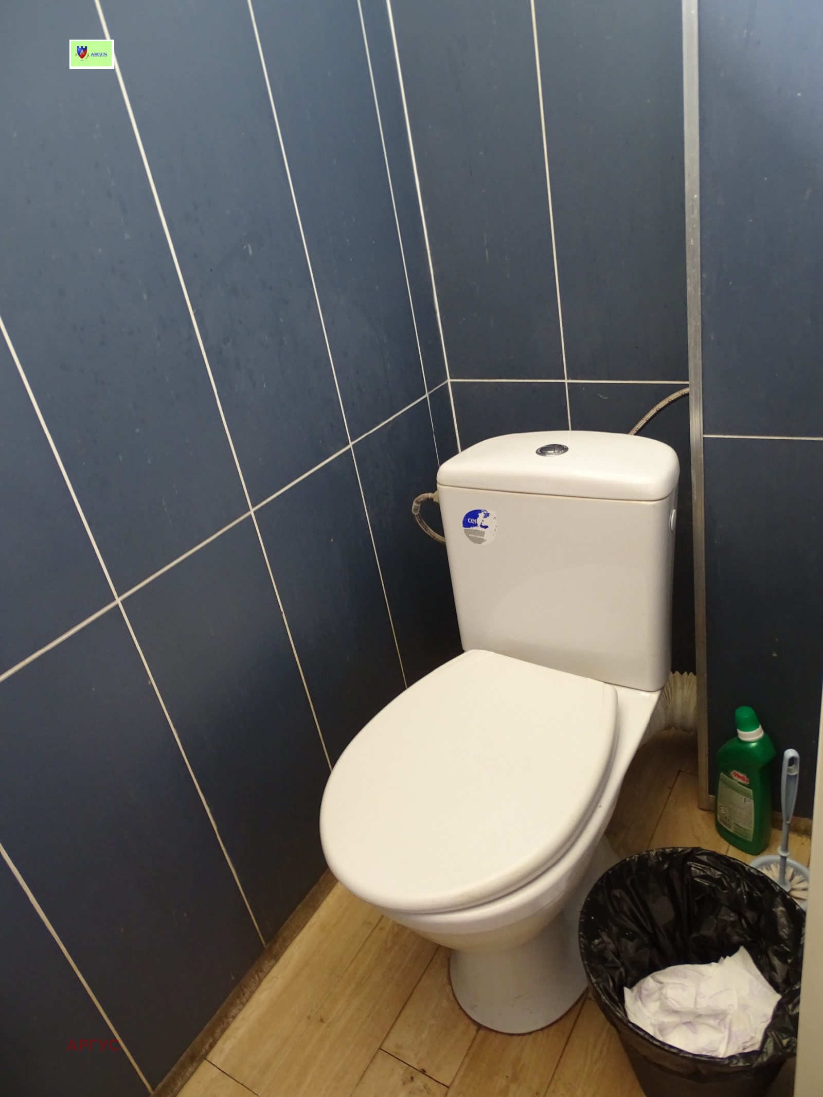 ���� ��� ���� ����� | Imot.bg � ����������� 15