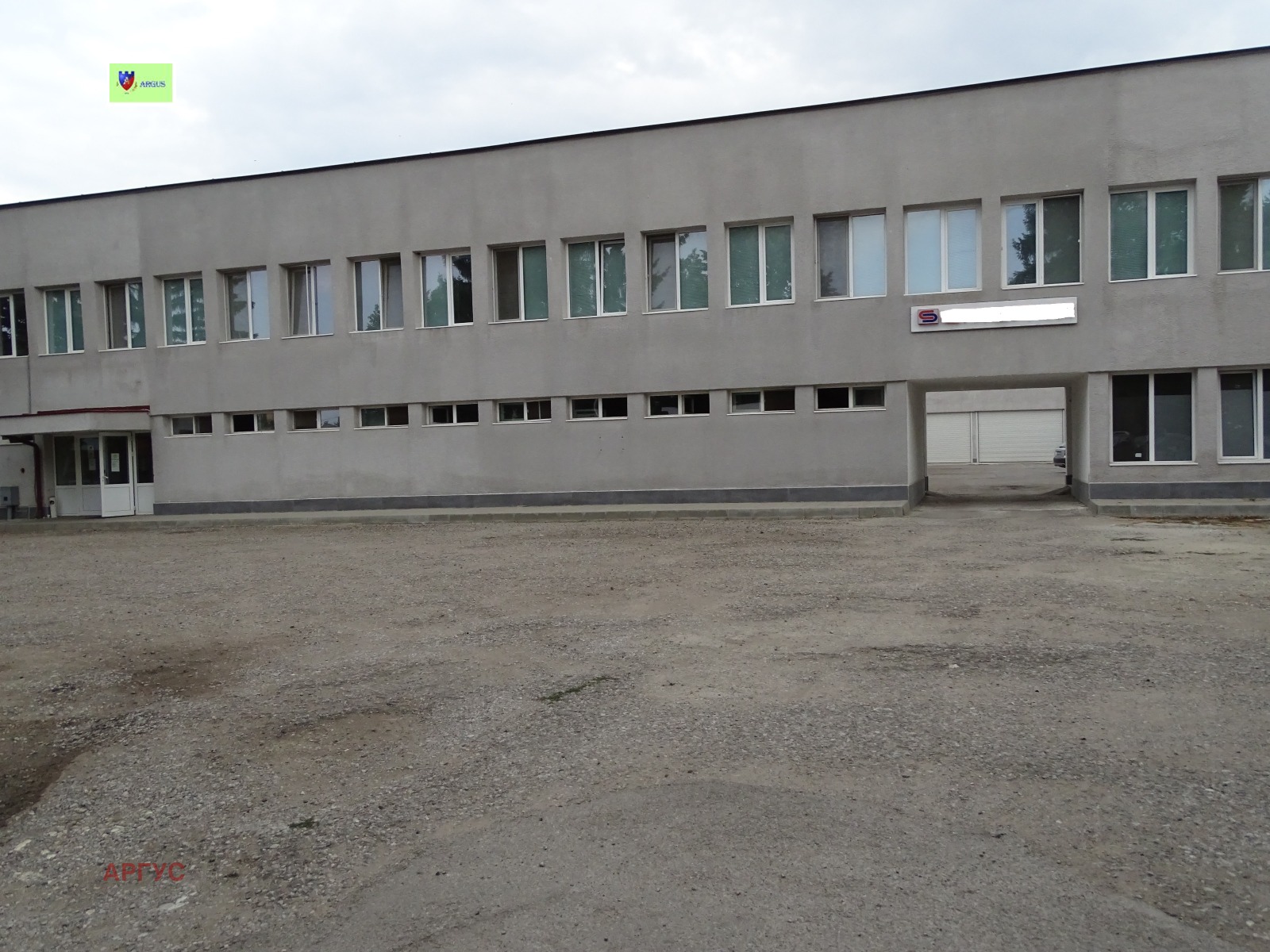 ���� ��� ���� ����� | Imot.bg � ����������� 1