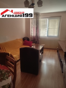 ���� ��� ���� 2-����� | Imot.bg � ����� ������ 5