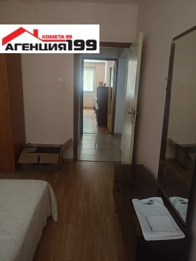 ���� ��� ���� 2-����� | Imot.bg � ����� ������ 6