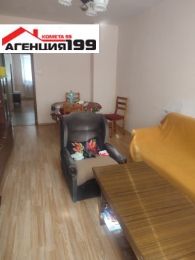 ���� ��� ���� 2-����� | Imot.bg � ����� ������ 4