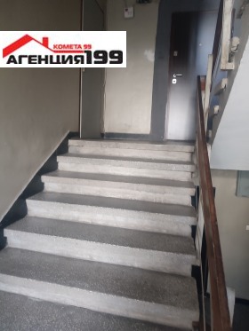 ���� ��� ���� 2-����� | Imot.bg � ����� ������ 9