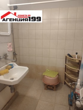 ���� ��� ���� 2-����� | Imot.bg � ����� ������ 8