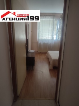 ���� ��� ���� 2-����� | Imot.bg � ����� ������ 3