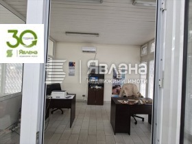 ���� ��� ���� ����� | Imot.bg � ����� ������ 2