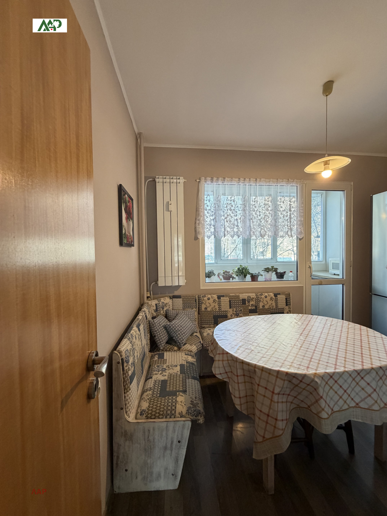 ���� ��� ���� 3-����� | Imot.bg � ����������� 5