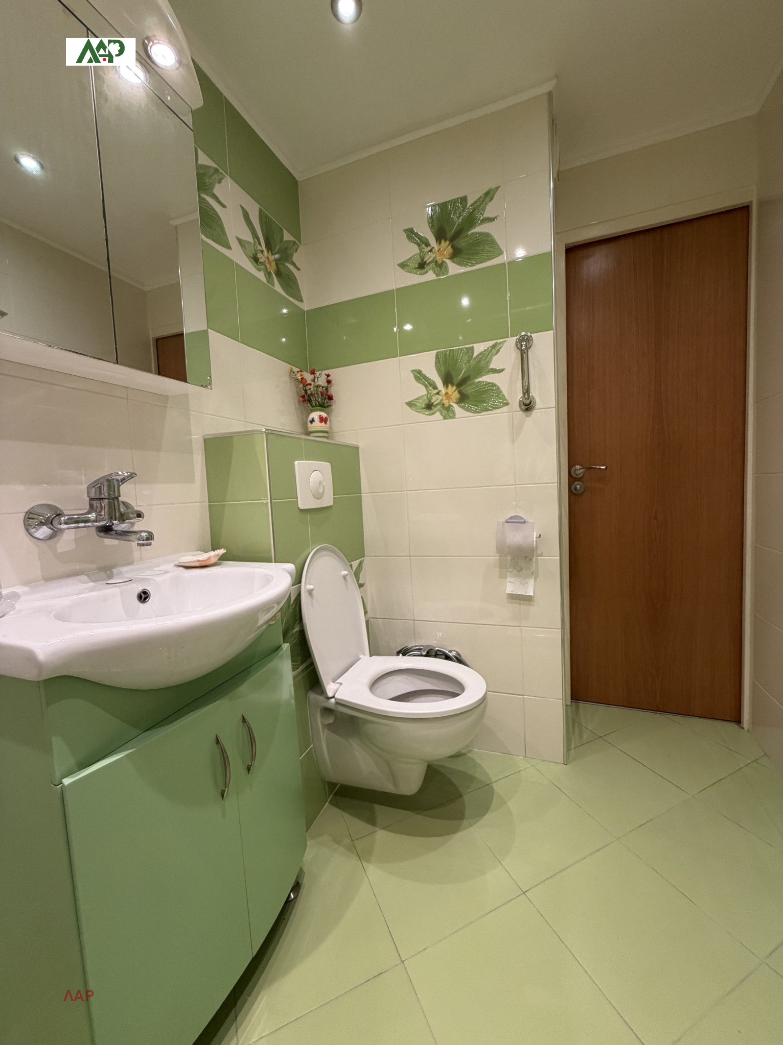 ���� ��� ���� 3-����� | Imot.bg � ����������� 4