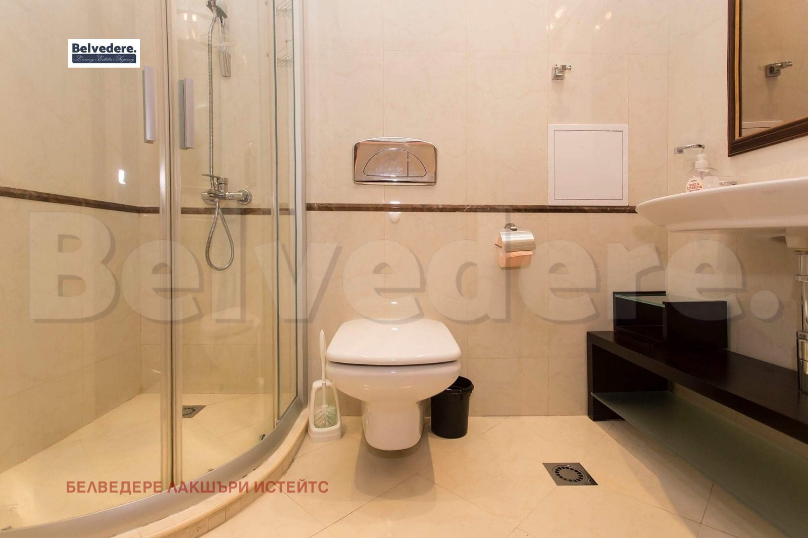 ���� ��� ���� 4-����� | Imot.bg � ����������� 9