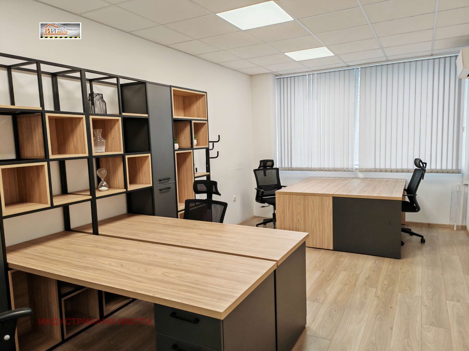 ���� ��� ���� ���� | Imot.bg � ����������� 1