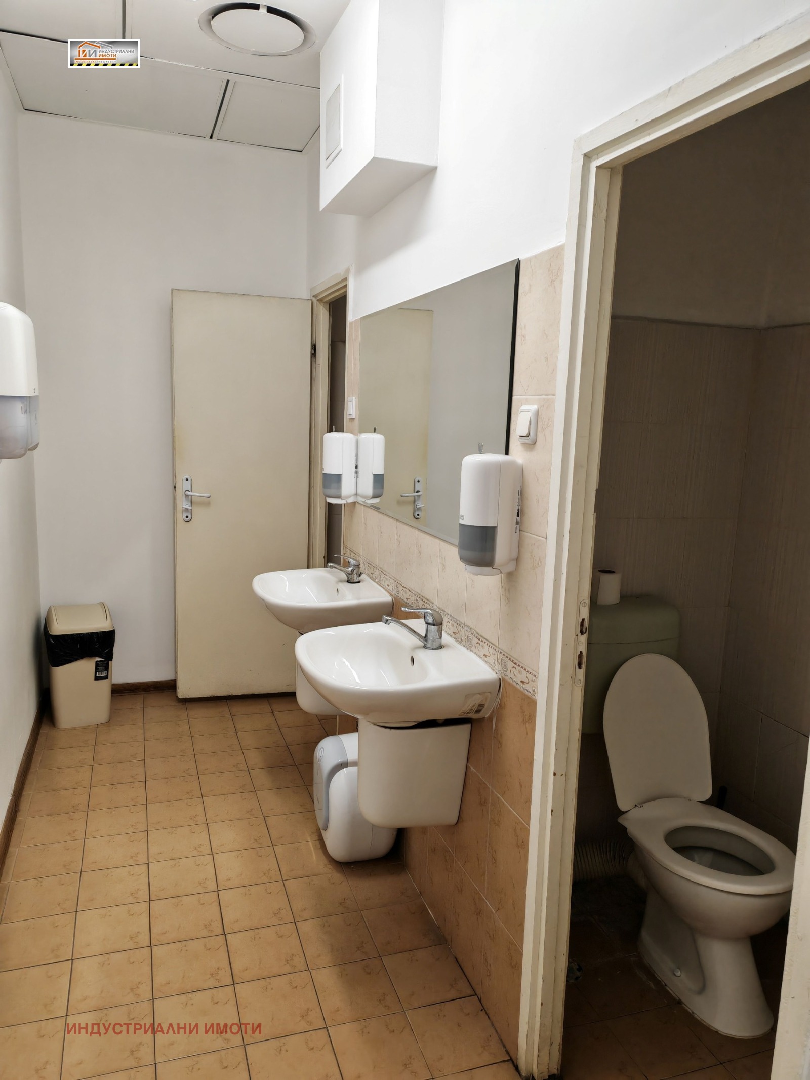 ���� ��� ���� ���� | Imot.bg � ����������� 5