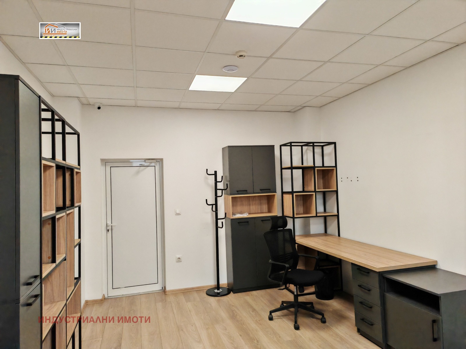 ���� ��� ���� ���� | Imot.bg � ����������� 2