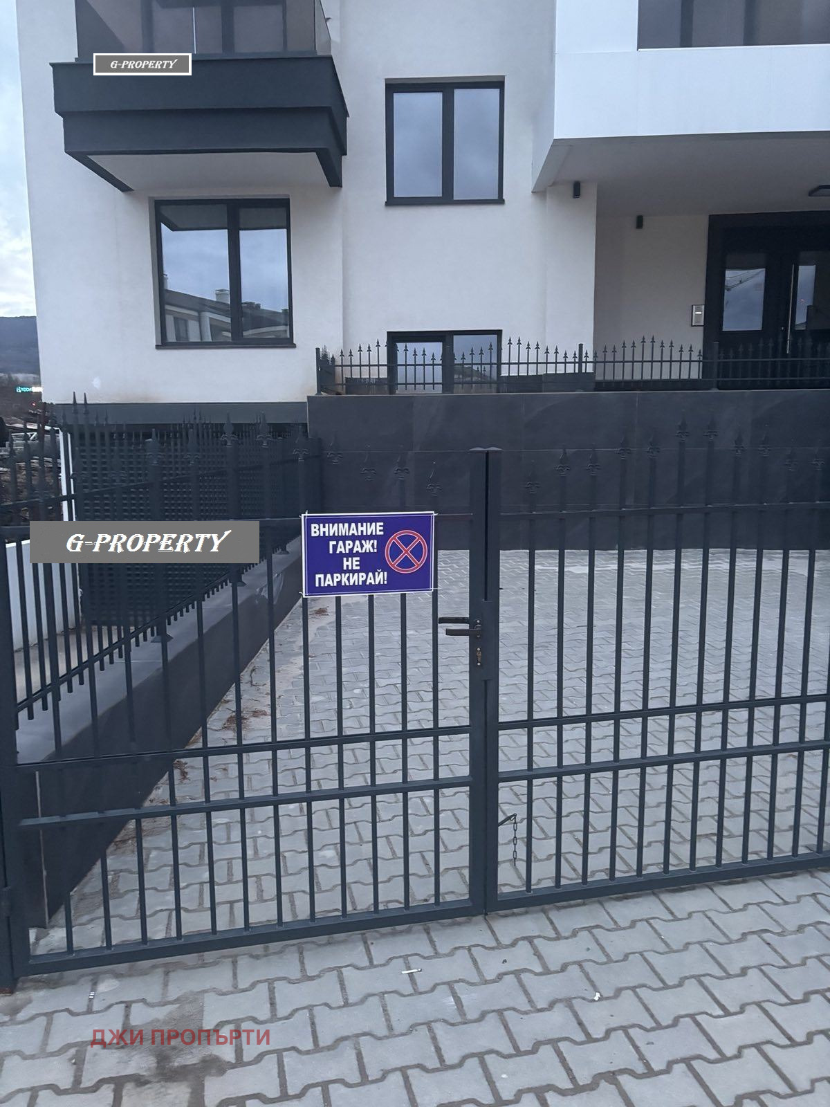 ���� ��� ���� ���������� | Imot.bg � ����������� 1