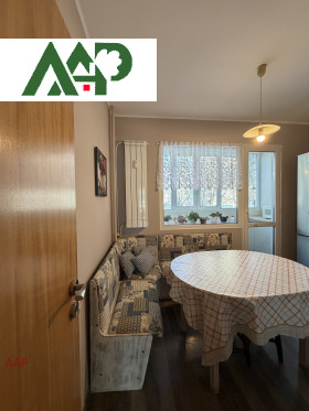 ���� ��� ���� 3-����� | Imot.bg � ����� ������ 5