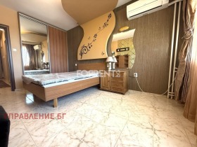 ���� ��� ���� 3-����� | Imot.bg � ����� ������ 5