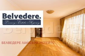 ���� ��� ���� 4-����� | Imot.bg � ����� ������ 4