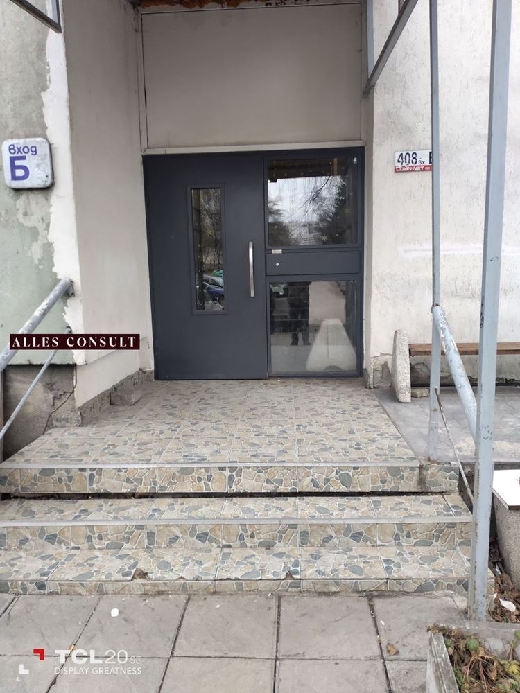 Дава под наем 1-СТАЕН, гр. София, Люлин 4, снимка 6 - Апартаменти - 53497141