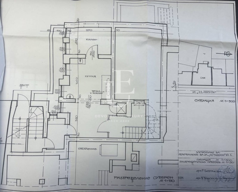 Da affittare  Ufficio Sofia , Tsentar , 231 mq | 60550712 - Immagine [12]