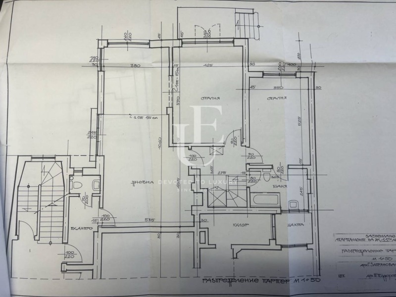 Da affittare  Ufficio Sofia , Tsentar , 231 mq | 60550712 - Immagine [11]