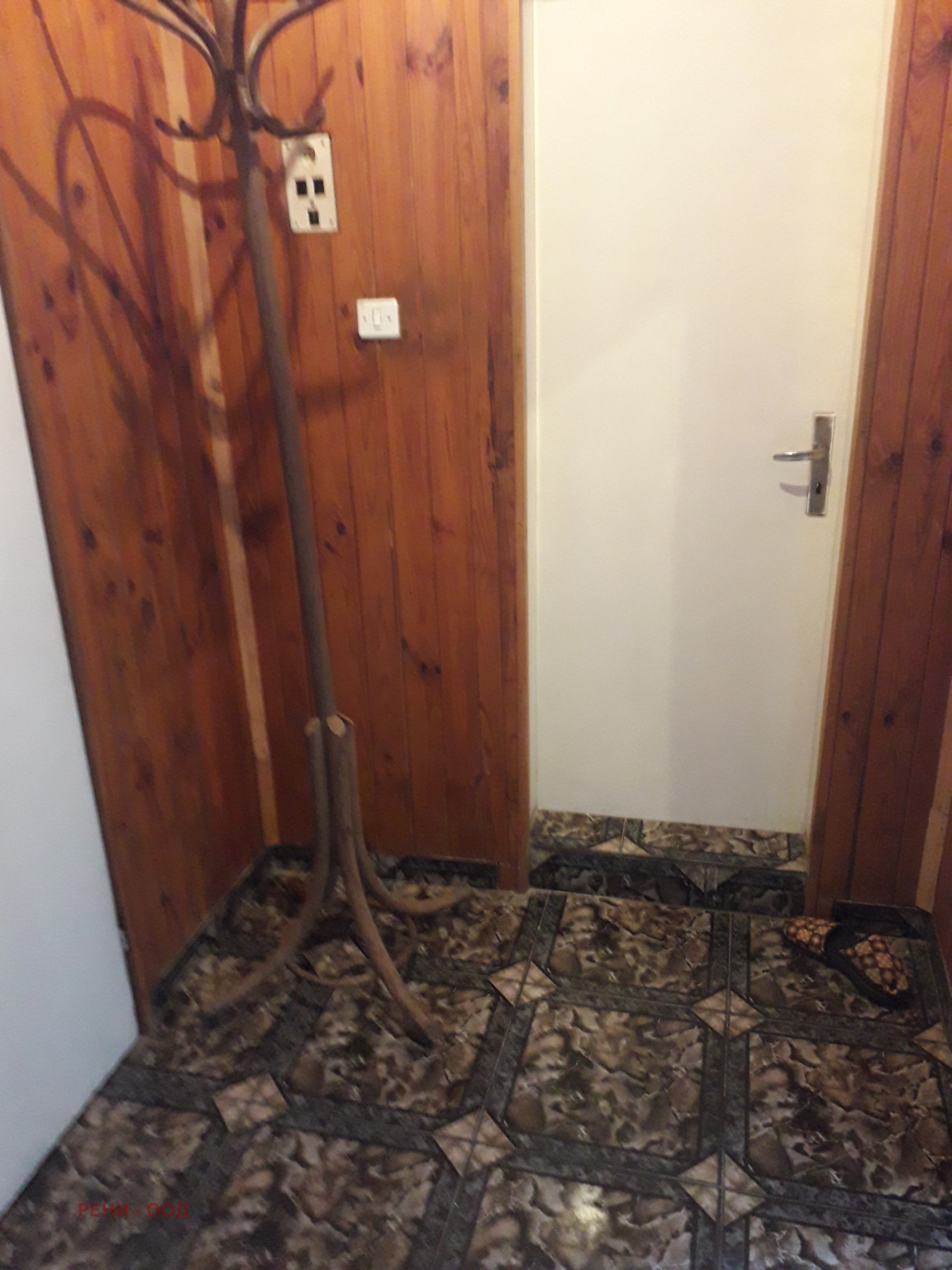 ���� ��� ���� 1-����� | Imot.bg � ����������� 1