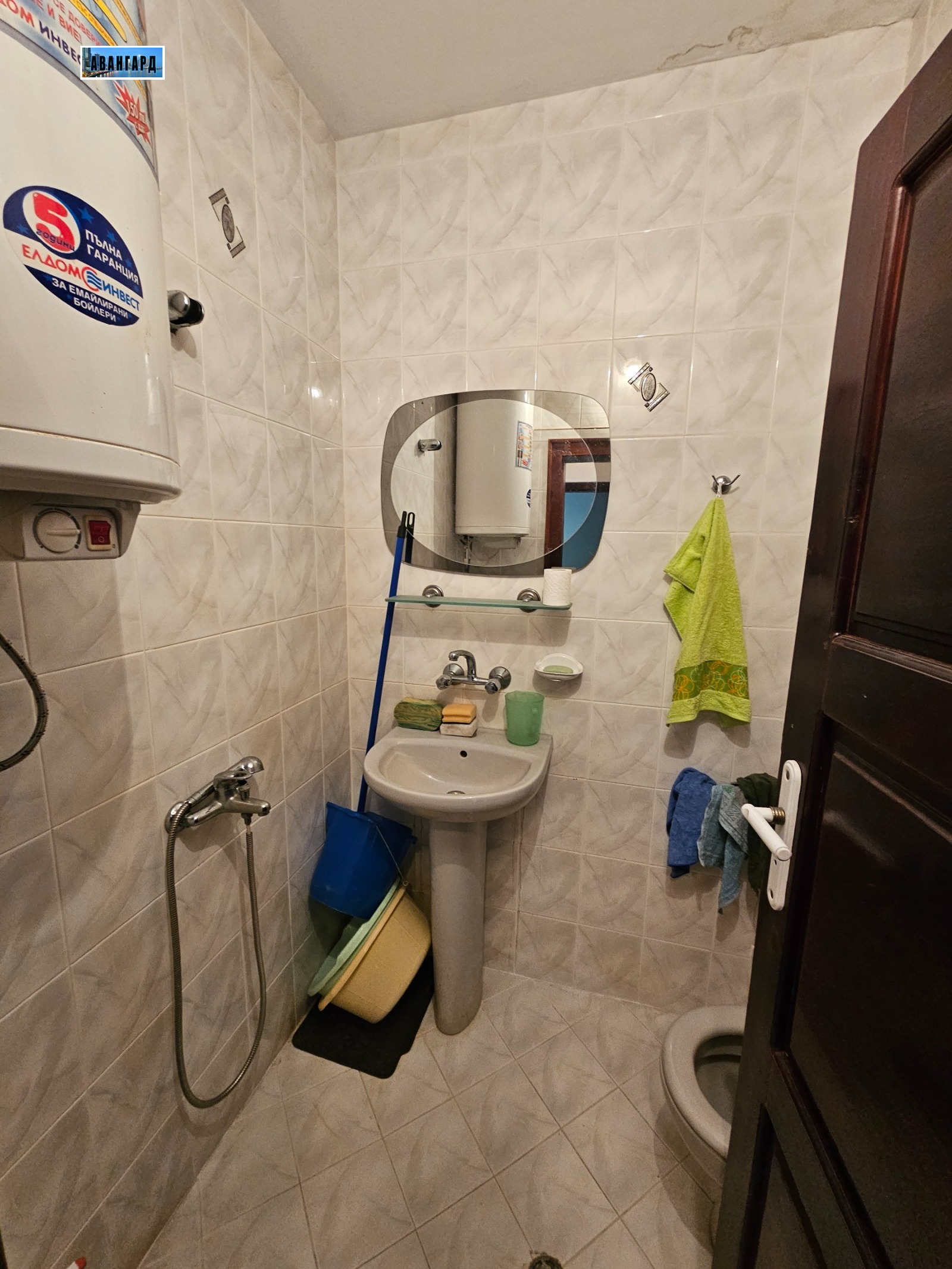 ���� ��� ���� 1-����� | Imot.bg � ����������� 5