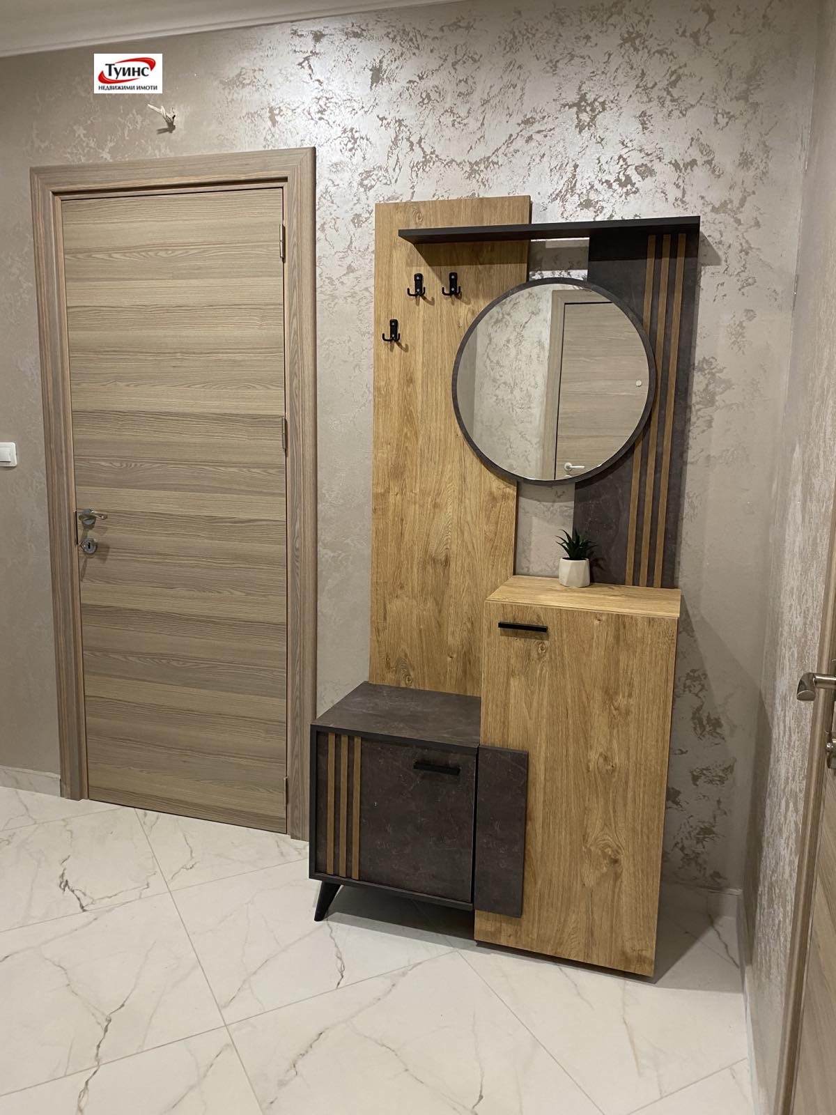 ���� ��� ���� 2-����� | Imot.bg � ����������� 11