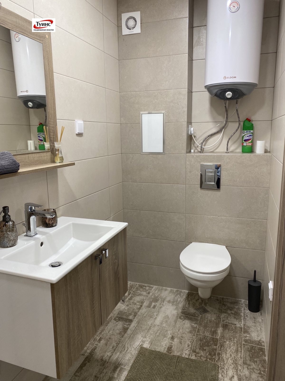 ���� ��� ���� 2-����� | Imot.bg � ����������� 12