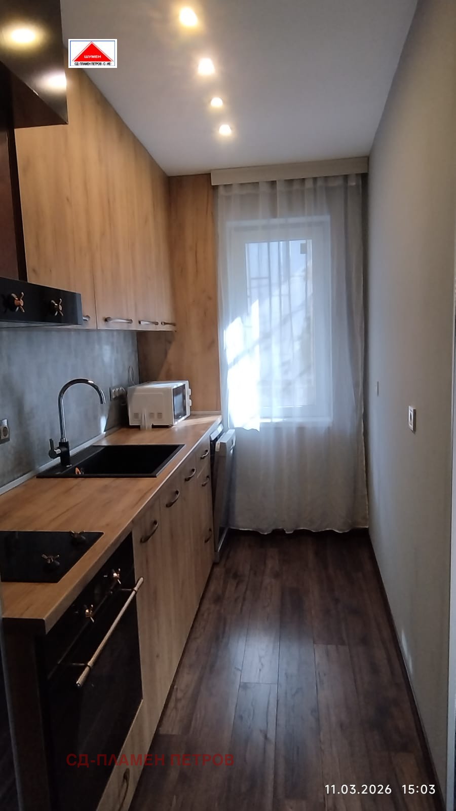 ���� ��� ���� 2-����� | Imot.bg � ����������� 17