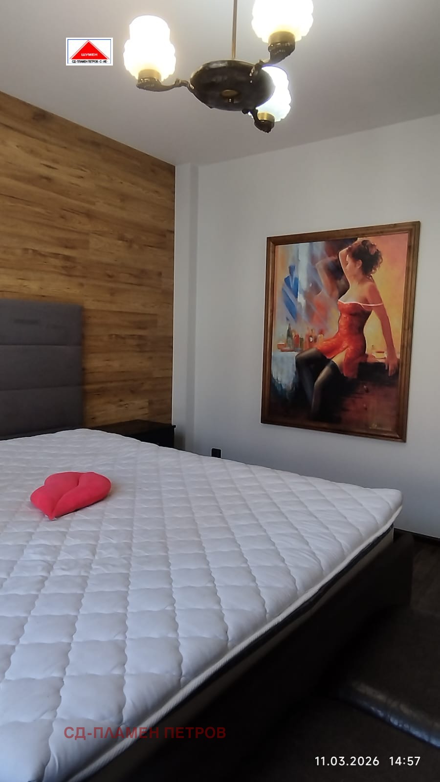 ���� ��� ���� 2-����� | Imot.bg � ����������� 12