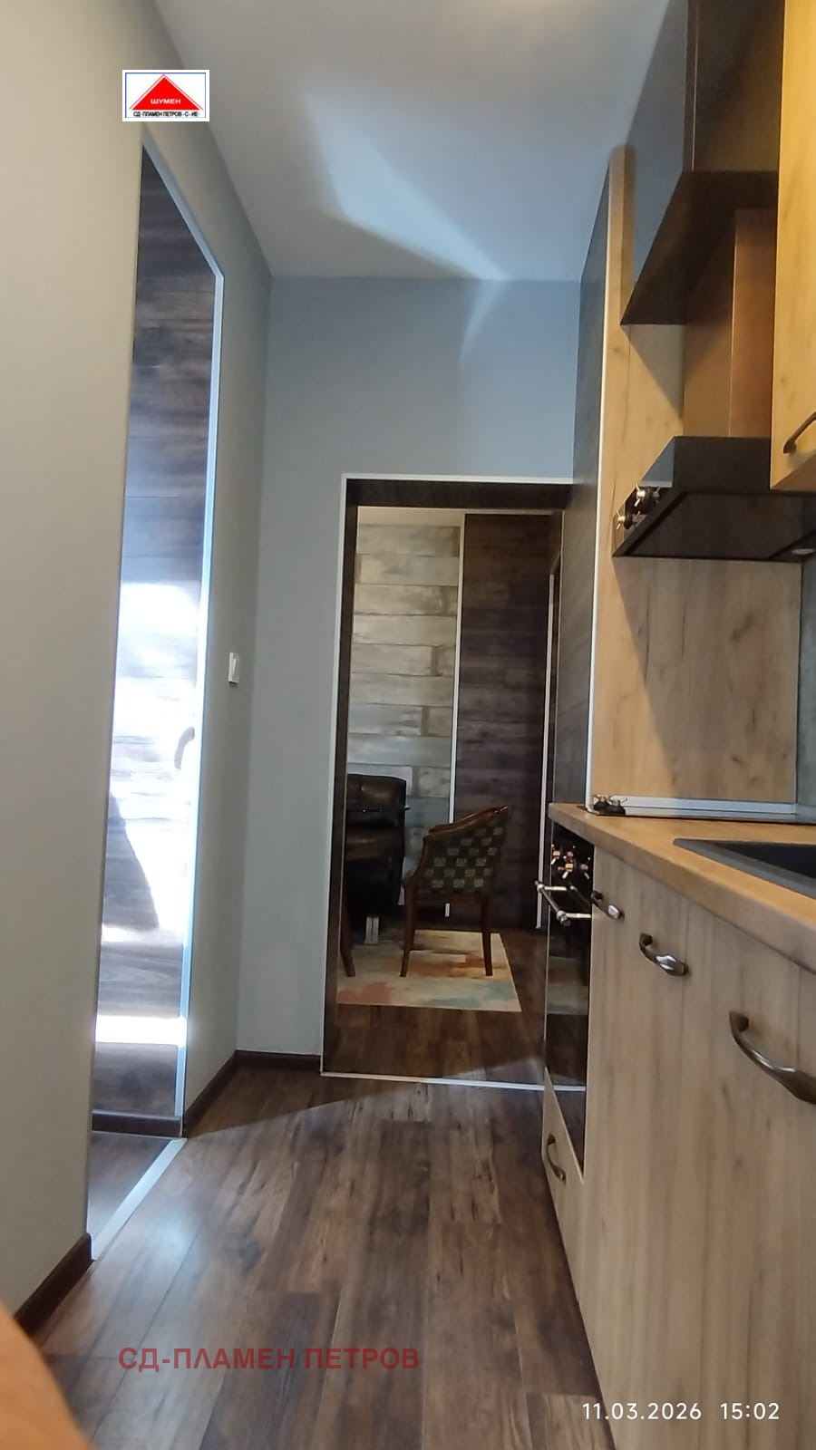 ���� ��� ���� 2-����� | Imot.bg � ����������� 9