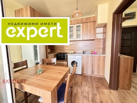 1 dormitorio Shirok tsentar, Pleven 1