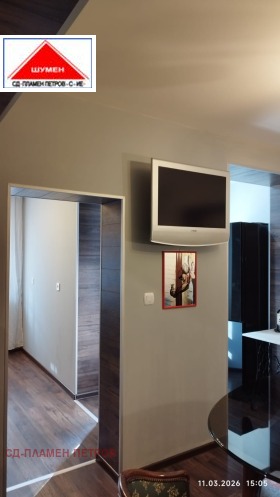 ���� ��� ���� 2-����� | Imot.bg � ����� ������ 7