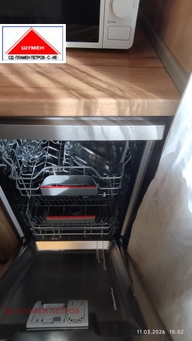 ���� ��� ���� 2-����� | Imot.bg � ����� ������ 8