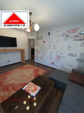 ���� ��� ���� 2-����� | Imot.bg � ����� ������ 6