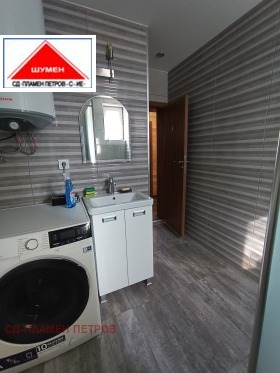 ���� ��� ���� 2-����� | Imot.bg � ����� ������ 14