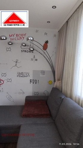 ���� ��� ���� 2-����� | Imot.bg � ����� ������ 5