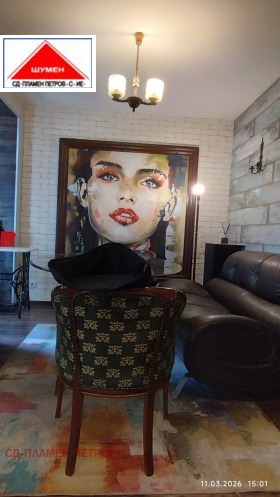 ���� ��� ���� 2-����� | Imot.bg � ����� ������ 13