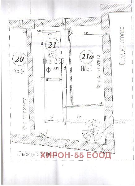 Дава под наем МАГАЗИН, гр. София, Център, снимка 7 - Магазини - 48121403