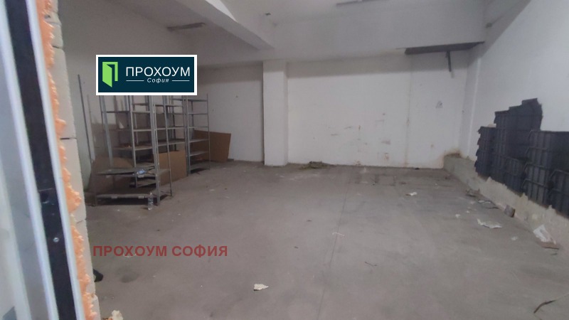 K pronájmu  Úložný prostor Sofia , Letište Sofia , 1000 m2 | 93691234 - obraz [6]