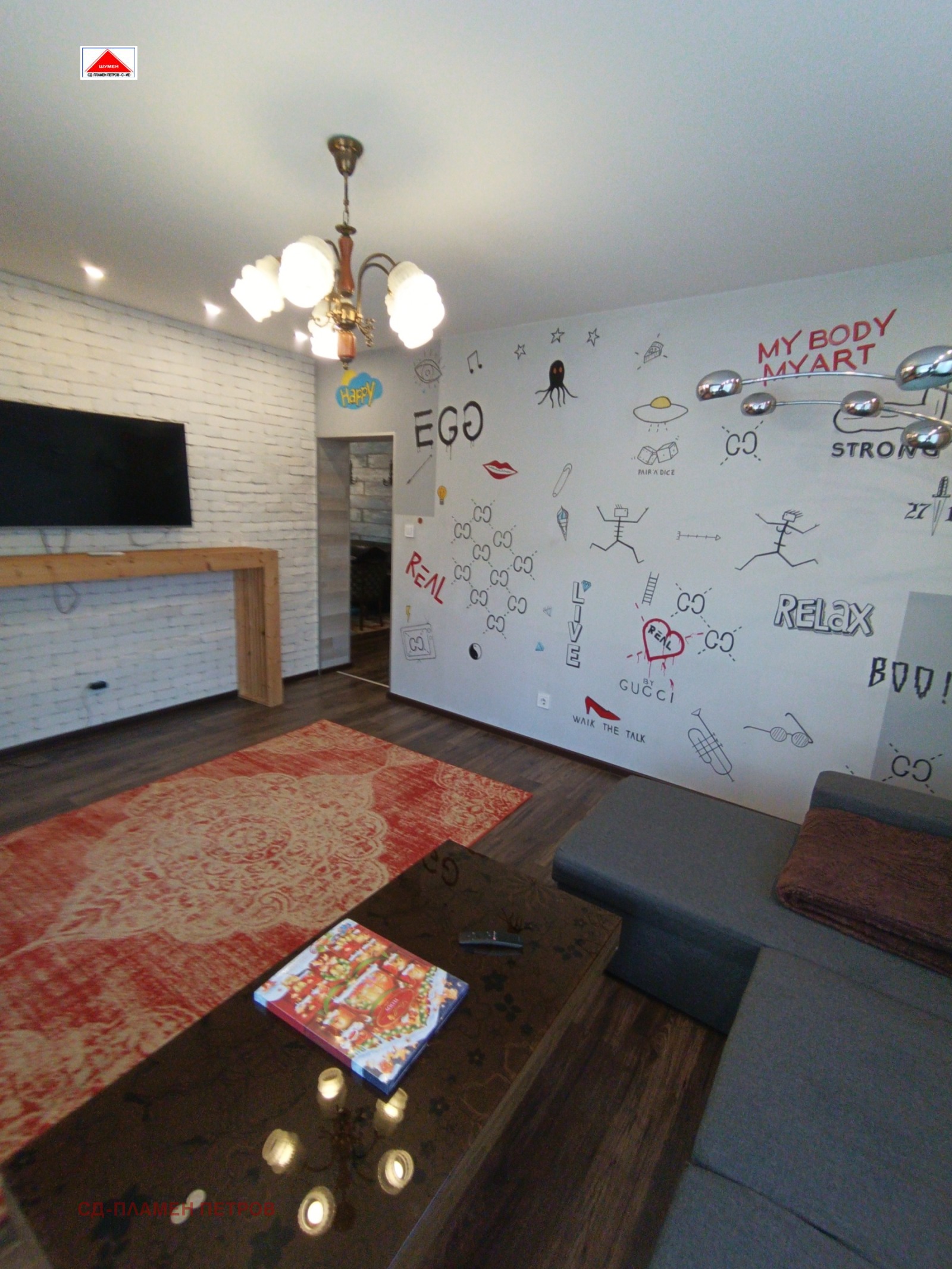 Дава под наем 2-СТАЕН, гр. Шумен, Център, снимка 5 - Апартаменти - 54052236