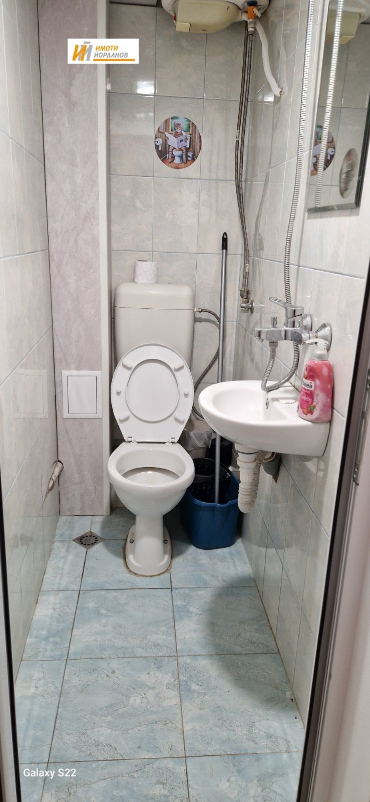 ���� ��� ���� 1-����� | Imot.bg � ����������� 8