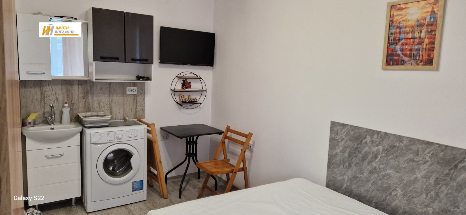 ���� ��� ���� 1-����� | Imot.bg � ����������� 2