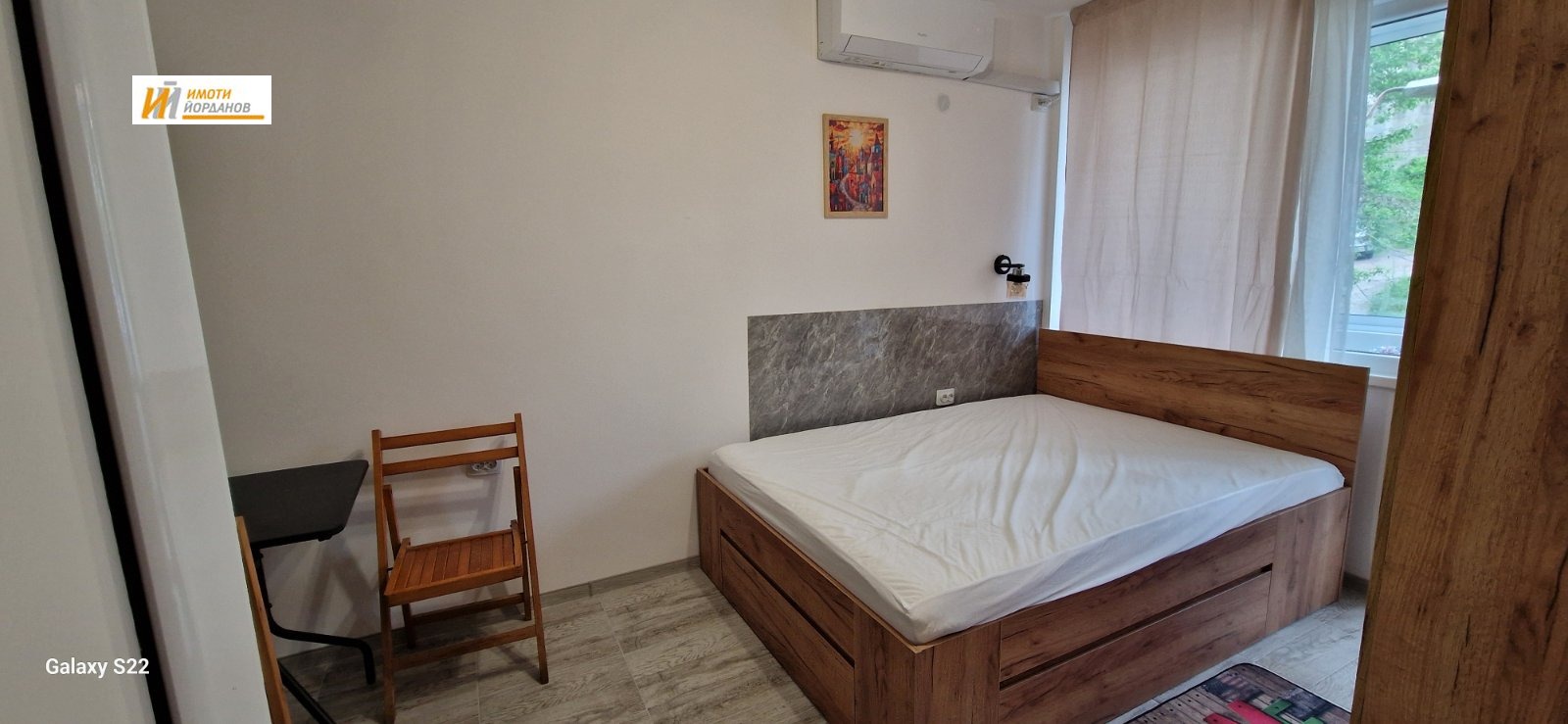 ���� ��� ���� 1-����� | Imot.bg � ����������� 1