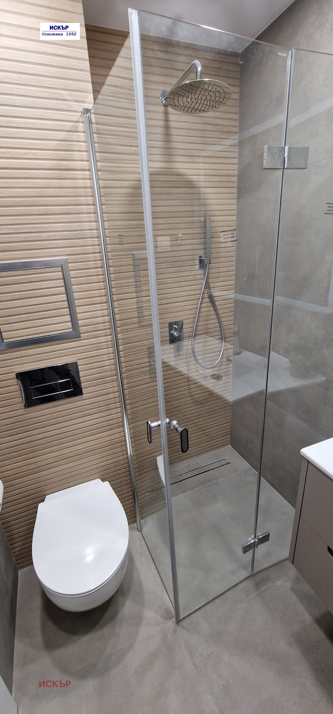 ���� ��� ���� 2-����� | Imot.bg � ����������� 15