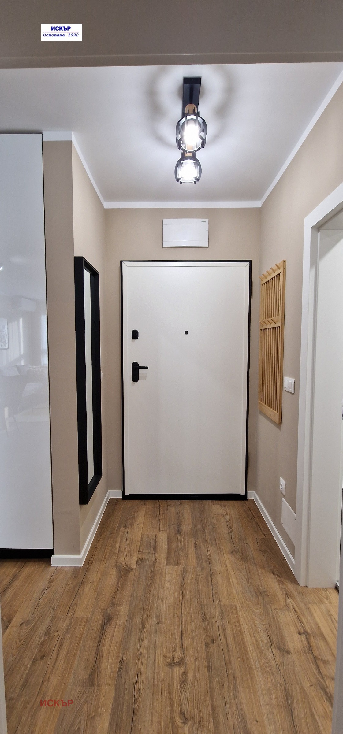 ���� ��� ���� 2-����� | Imot.bg � ����������� 17